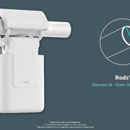 Смарт мотор за пердета AQARA CURTAIN DRIVER E1