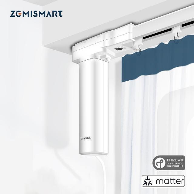 Смарт моторизиран корниз Zemismart Matter